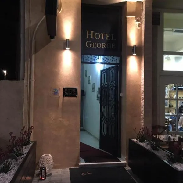 Hotel George – hotel w Kalamácie