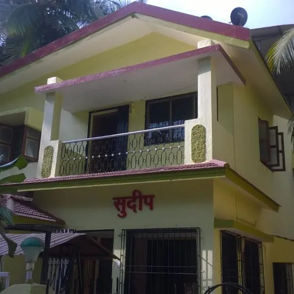 Sudeep Bungalow, hotel v destinaci Alibag