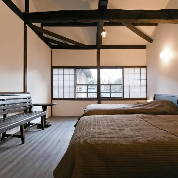 Hashiba-an, Hotel in Kanazawa