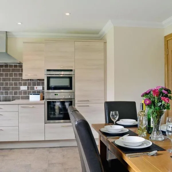 Woodlands, ξενοδοχείο σε Aviemore