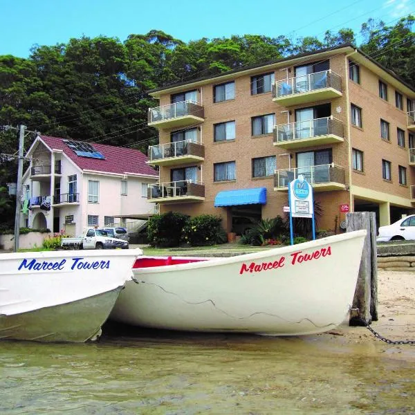 Marcel Towers Holiday Apartments, Hotel in Nambucca Heads