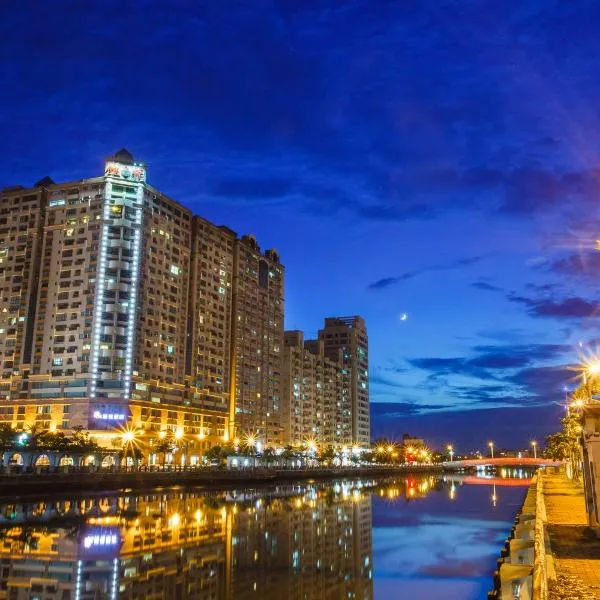 台南维悦酒店，位于台南的酒店