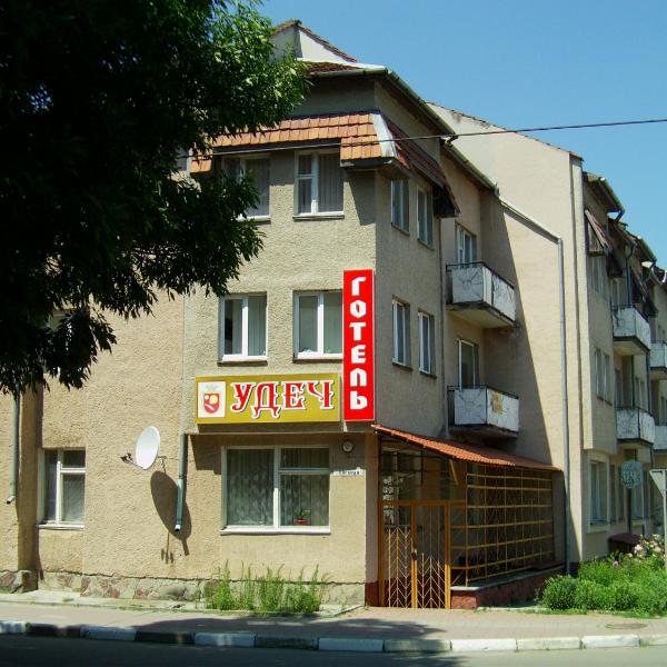 Удеч