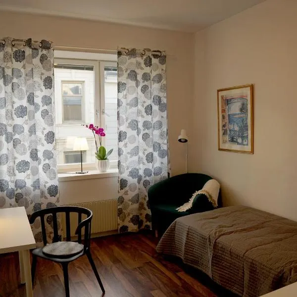 Nattvikens Vandrarhem, hotel v destinaci Härnösand