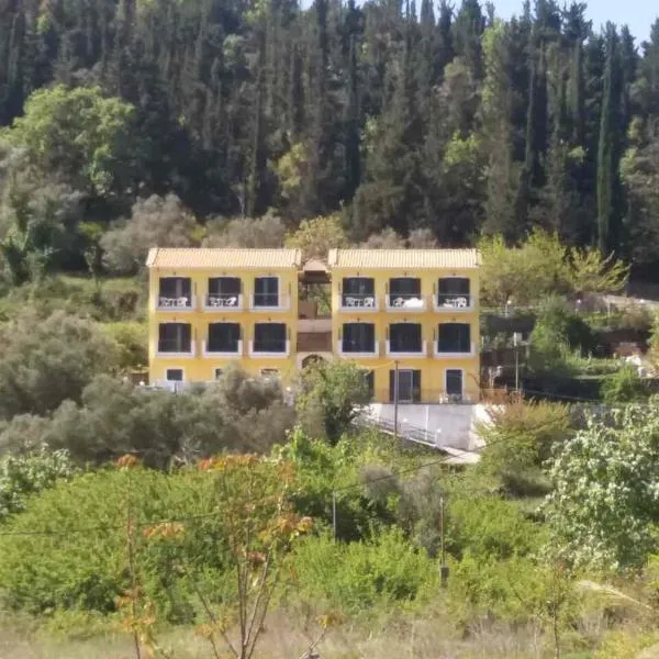 Santas Rooms, hotel in Asprogerakata