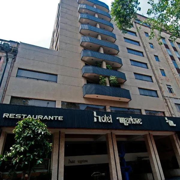 Hotel Marlowe Centro Histórico，位于墨西哥城的酒店