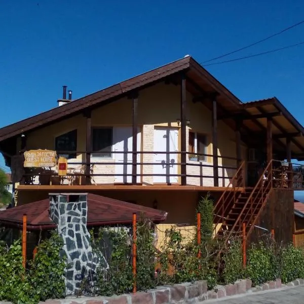 Guesthouse Geto, hotel v destinaci Belogradčik