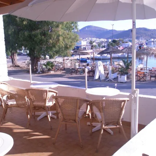 Captain's House Hotel, hotel a Skála