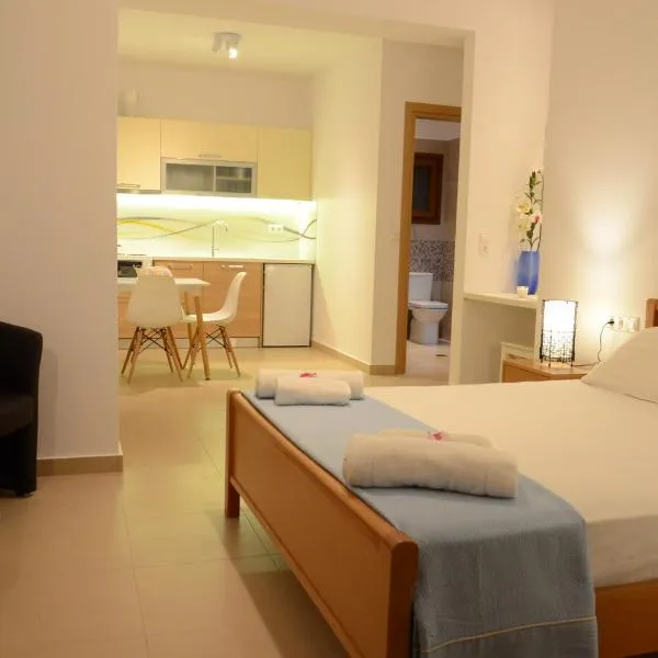 Natsios Studios, hotel en Gáios