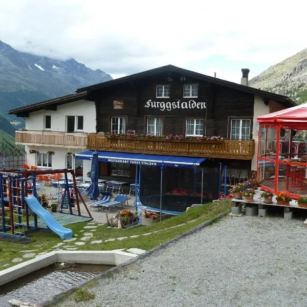 福格斯塔登貝格酒店，薩斯阿爾馬格爾的飯店