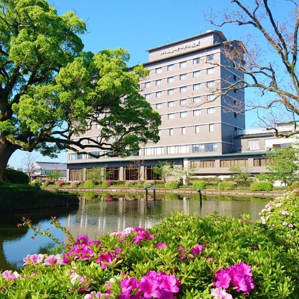 Hotel New Otani Saga