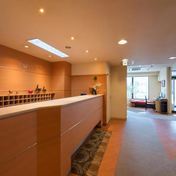 Towada City Hotel, hotel v destinaci Towada