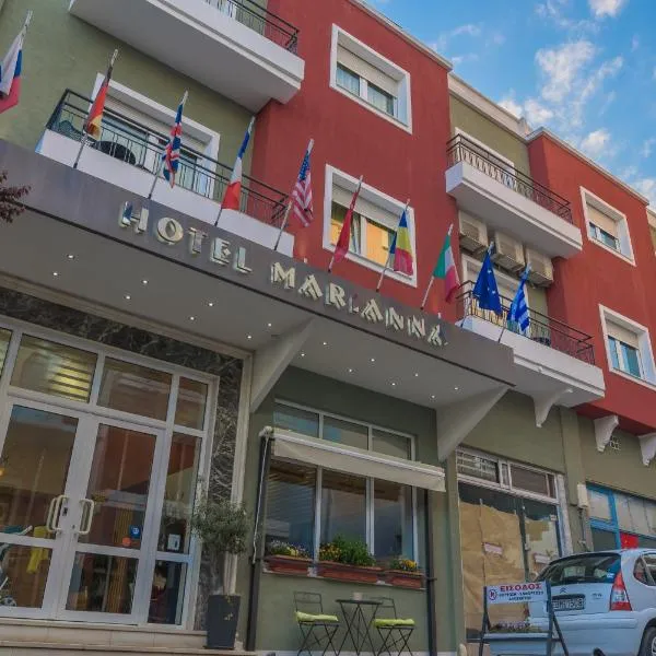 Alexandroupoli में, होटल Marianna Hotel