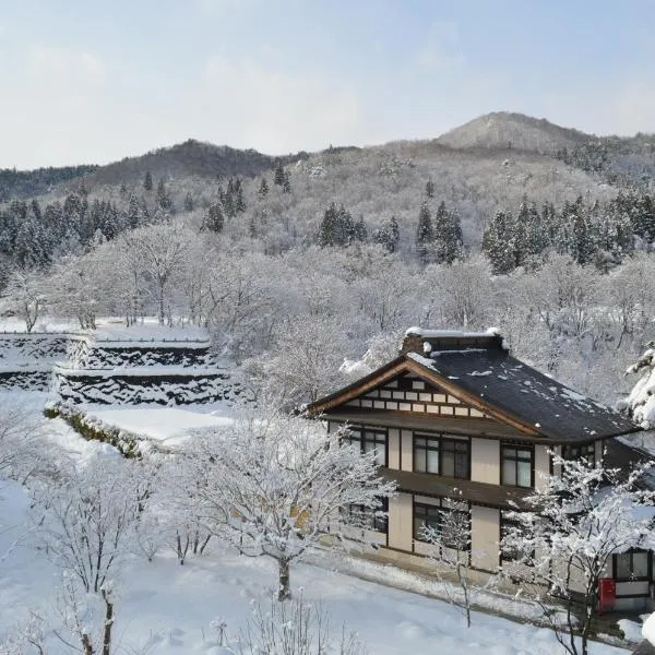 Yukaen, hotel in Hanamaki