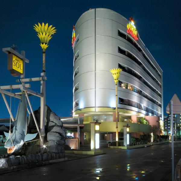 HOTEL SOL