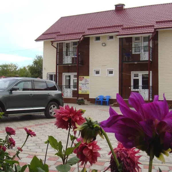 Mini-pansionat Maksat, hotel in Cholpon-Ata