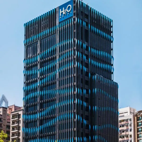 H2O HOTEL, hotel v destinaci Kao-siung
