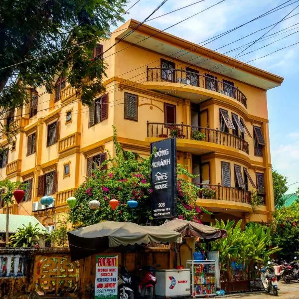 DK's Backpacker Hotel, hotel v destinaci Hoi An