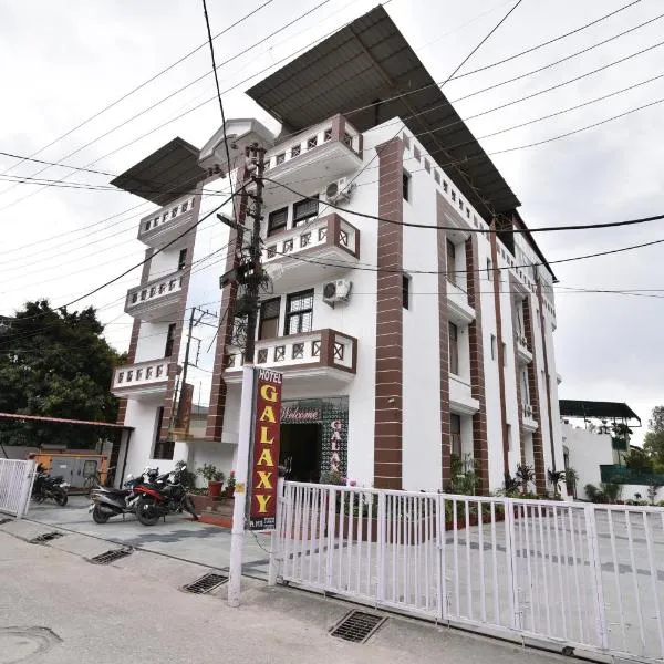 Hotel Galaxy, khách sạn ở Dehradun