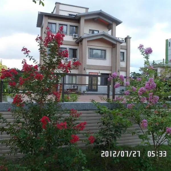 Rose Lodge Homestay, hotel in Dongshan