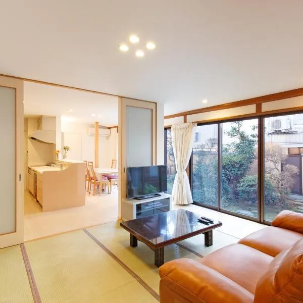 Kanazawa Seiren Le Lotus Bleu, hotel en Kanazawa