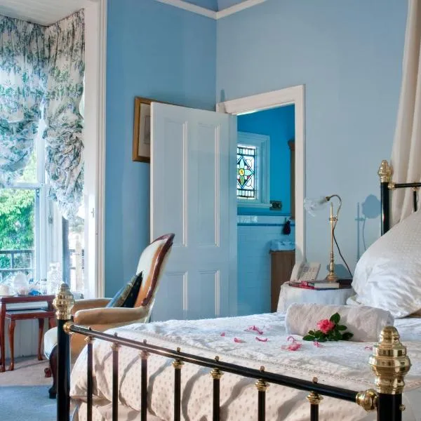 Burnbank, hotell sihtkohas Berwick