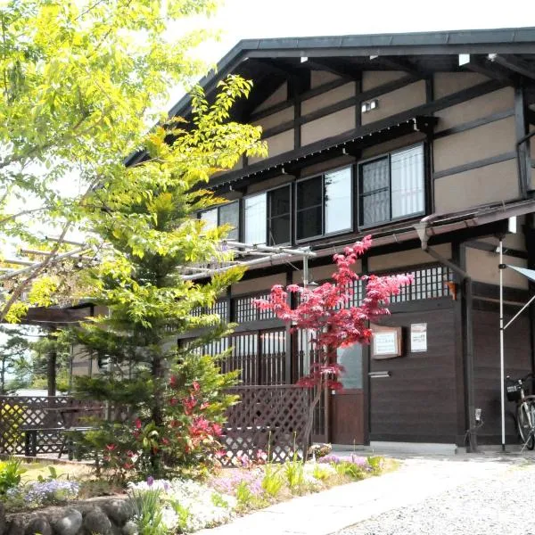 Sakura Guest House, hotell sihtkohas Takayama