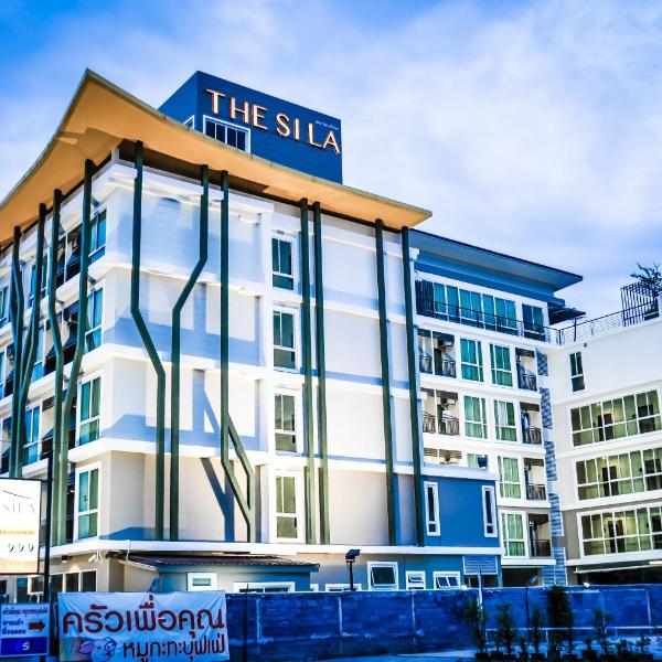 The Sila Hotel