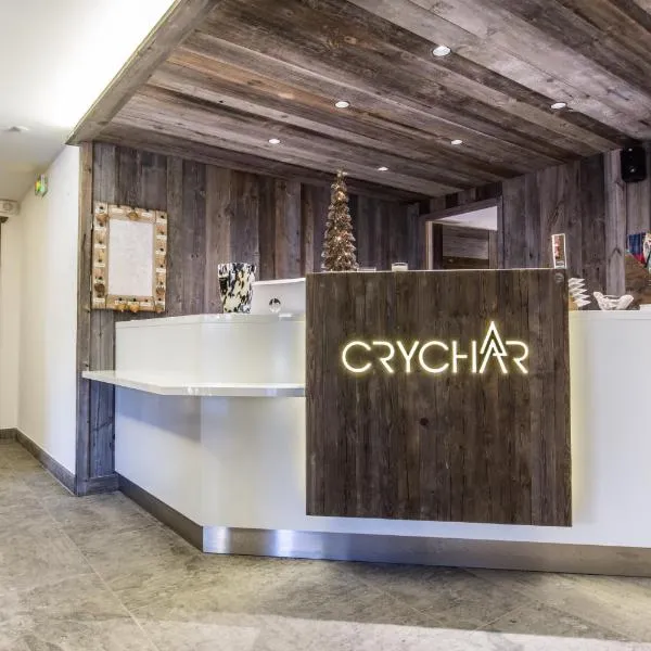 Hôtel Spa Crychar，位于莱热的酒店