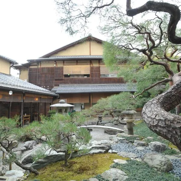 Ryokan Yamazaki，位于京都的酒店