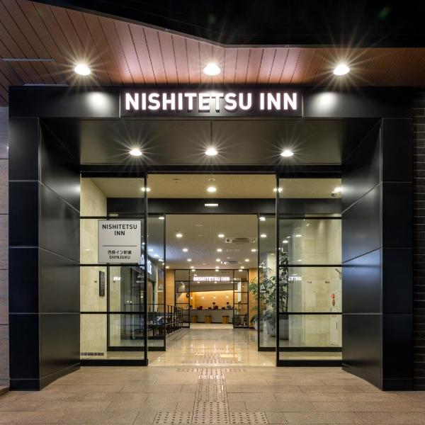 Nishitetsu Inn Shinjuku