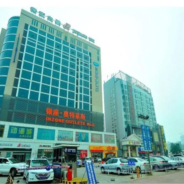 Jinjiang Inn Taian Taishan Avenue, hotel di Tai'an