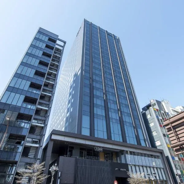 remm Roppongi, hotel em Tóquio