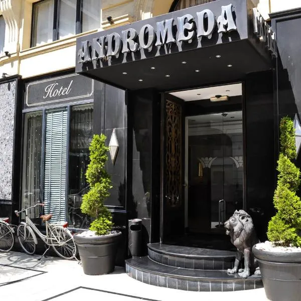 Andromeda Hotel Thessaloniki, hotel v Soluni