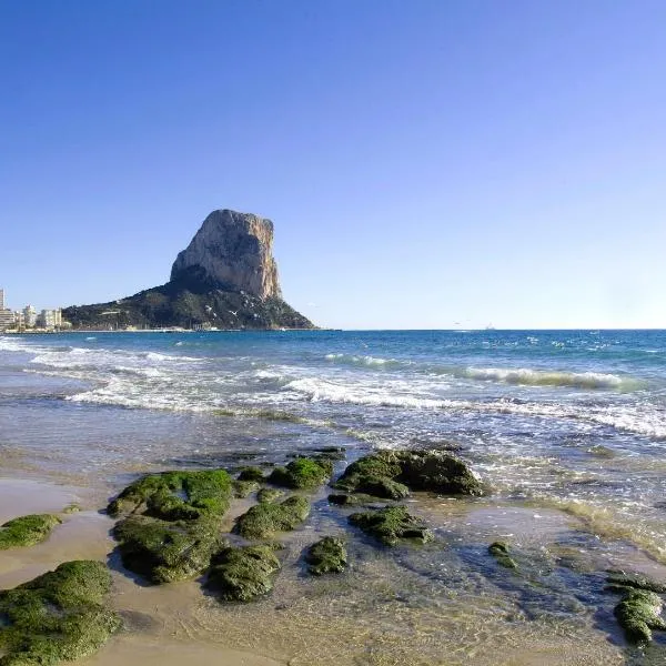 Terra de Mar Boutique Calpe, Grupo Terra de Mar, alojamientos con encanto, ξενοδοχείο σε Calpe