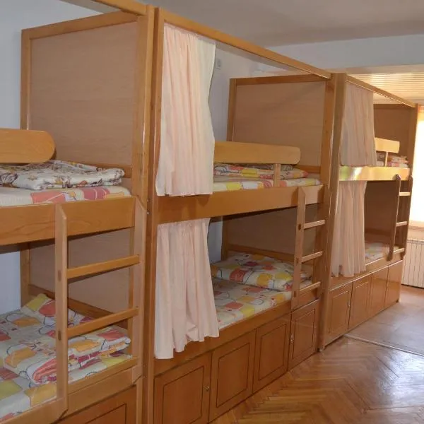 Hostel Valentin 2, hotel i Skopje