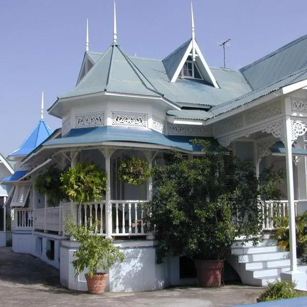 Trinidad Gingerbread House