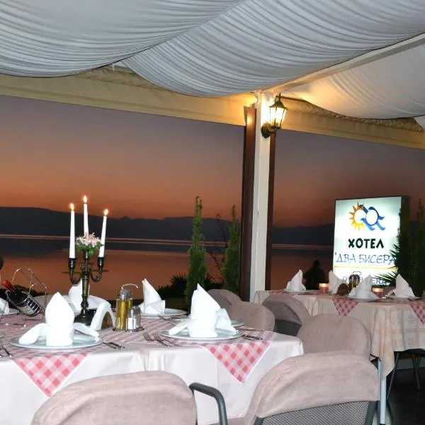 Hotel Dva Bisera, hotel v destinaci Ohrid