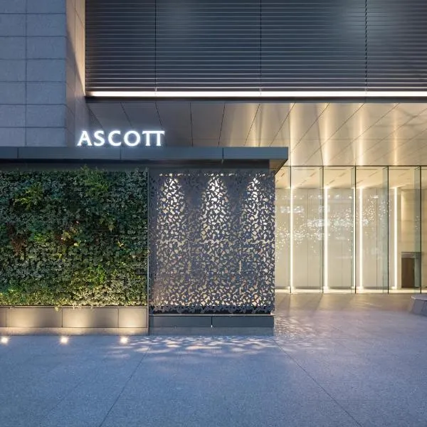 Ascott Marunouchi Tokyo, hotel u Tokiju