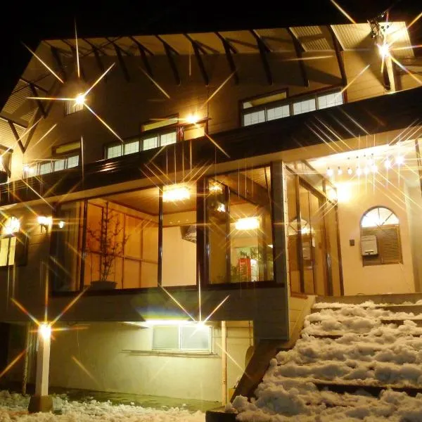 Lodge Tsubaki, ξενοδοχείο σε Otari