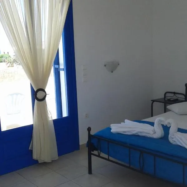 Vigles, hotel ad Adámas