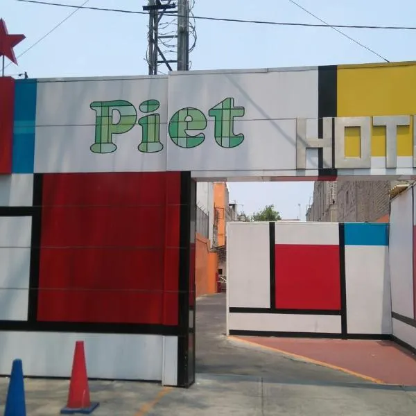 Hotel H - Piet Adults Only, מלון במקסיקו סיטי