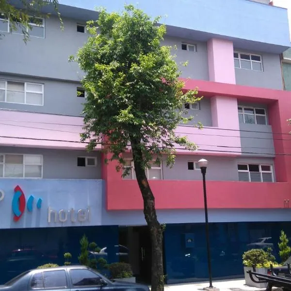 Hotel H - Eco Adults Only, מלון במקסיקו סיטי