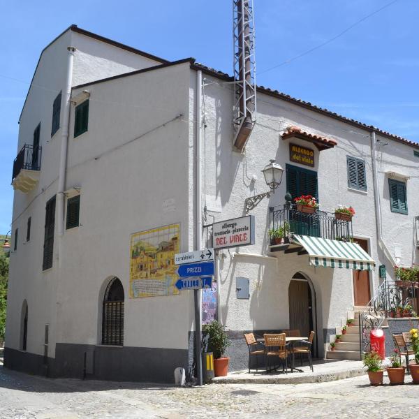 Albergo Ristorante Pizzeria Del Viale