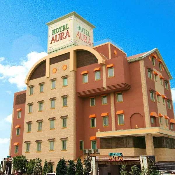 Aura Kanku (Adult Only), hôtel à Sennan