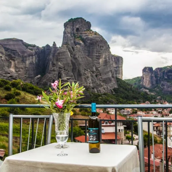 Chrysorama Rooms-Golden Vision, hotel in Kalabaka