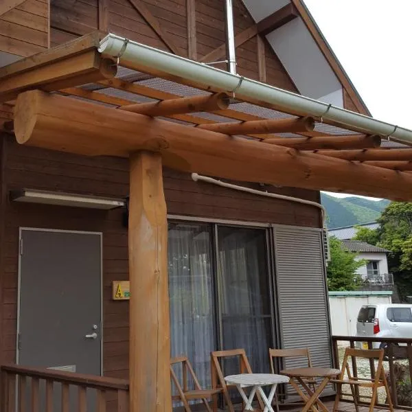 Hinokisanso Tsushima, hotel a Tsushima