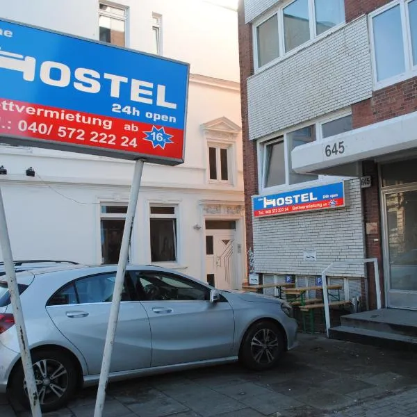The Hostel, hotel in Hamburg