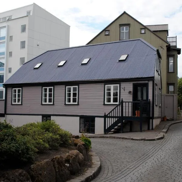 Reykjavík में, होटल Reykjavík Treasure B&B