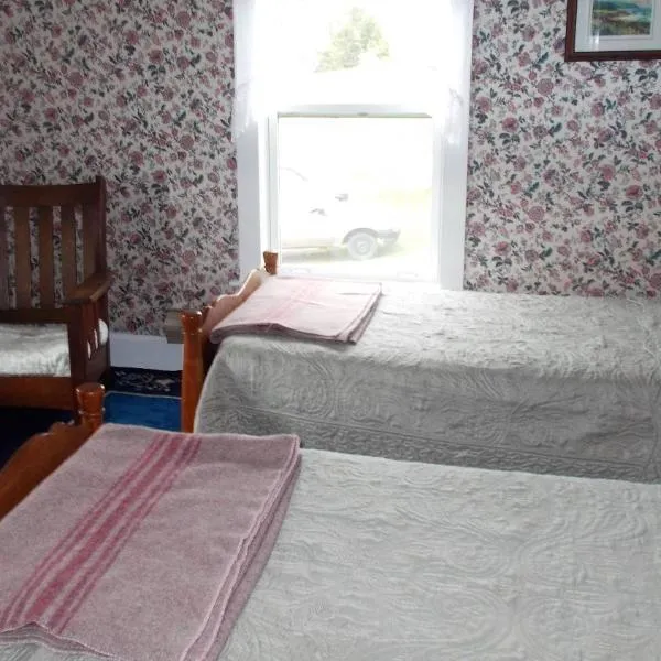Margaree Harbour View Inn B&B: Margaree Harbour şehrinde bir otel